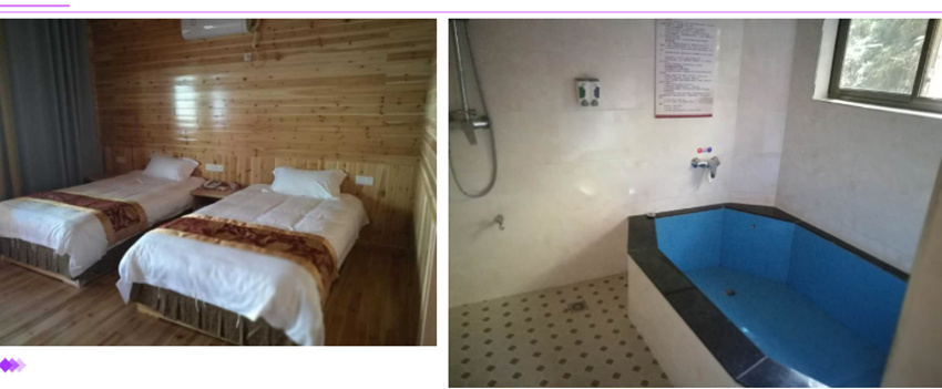 塔兜温泉木屋.jpg