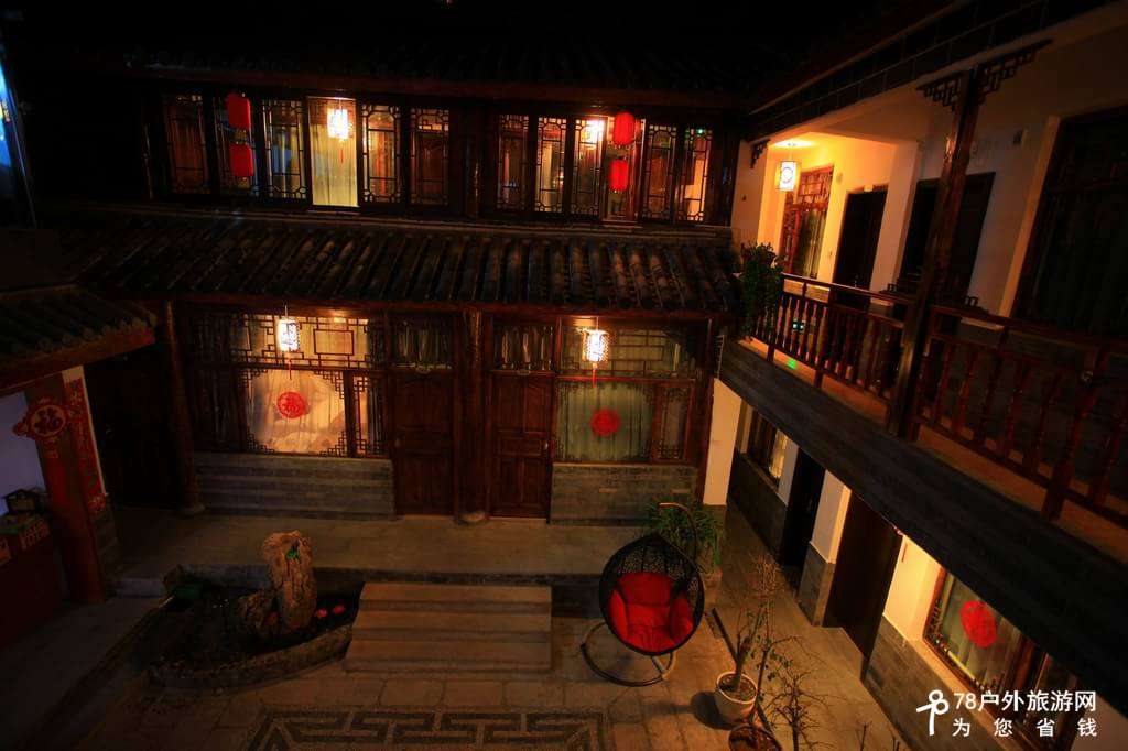 丽江古城住宿
